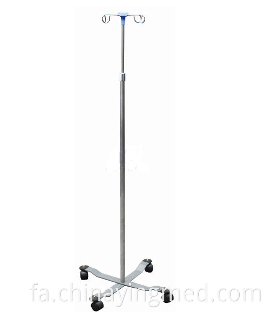 Infusion Stand
